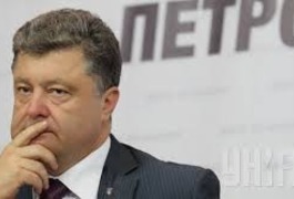 Порошенко двох житомирян призначив в свою Адміністрацію, а одного звільнив
Порошенко двох житомирян призначив в свою Адміністрацію, а одного звільнив