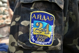 Для Донбасу є хороші вбивці, а є погані – луганський айдарівець «Юнга»
Для Донбасу є хороші вбивці, а є погані – луганський айдарівець «Юнга»