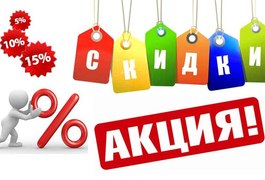 Авиабилеты в Житомире
Авиабилеты в Житомире