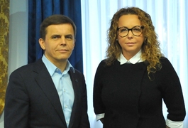 Об’єднання Самопоміч у Житомирі підтримує на виборах міського голови Сергія Сухомлина
Об’єднання Самопоміч у Житомирі підтримує на виборах міського голови Сергія Сухомлина