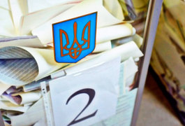 На Житомирщині одна з найнижчих явок по країні
На Житомирщині одна з найнижчих явок по країні