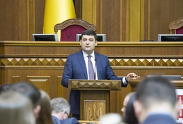 За нового Прем'єр-міністра України віддали голоси 6 житомирських нардепів
За нового Прем'єр-міністра України віддали голоси 6 житомирських нардепів