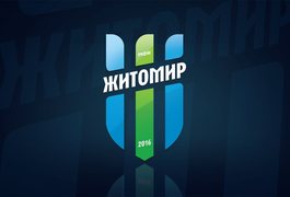 МФК "Житомир" завершує перше коло чемпіонату міста. Турнірна таблиця
МФК "Житомир" завершує перше коло чемпіонату міста. Турнірна таблиця