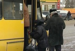 Рейдові групи шукатимуть на Житомирщині перевізників "нелегалів"
Рейдові групи шукатимуть на Житомирщині перевізників "нелегалів"
