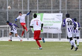 МФК "Житомир" припиняє боротьбу на меморіалі Макарова
МФК "Житомир" припиняє боротьбу на меморіалі Макарова
