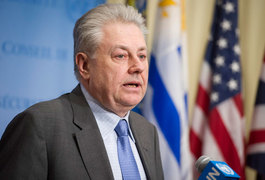 Адміністрація Трампа повністю підтримує територіальну цілісність і незалежність України, - Єльченко
Адміністрація Трампа повністю підтримує територіальну цілісність і незалежність України, - Єльченко