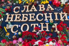 Героїв Небесної Сотні у Житомирі вшанують без офіціозу та пафосу
Героїв Небесної Сотні у Житомирі вшанують без офіціозу та пафосу