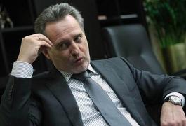 Суд залишив Фірташа без апатит-ільменітового родовища на Житомирщині
Суд залишив Фірташа без апатит-ільменітового родовища на Житомирщині