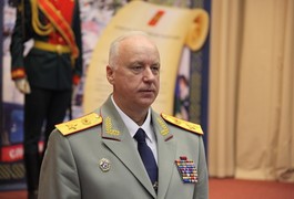 В Росії порушили 102 справи проти українських військових
В Росії порушили 102 справи проти українських військових