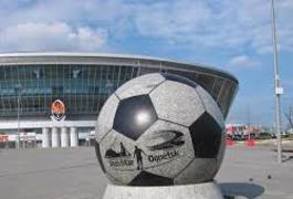 Бойовики заблокували базу «Шахтаря» і описують майно на «Донбас Арені»
Бойовики заблокували базу «Шахтаря» і описують майно на «Донбас Арені»