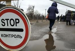 Донбас і Крим: відрізаємо чи приймаємо? А чи звільняємо?
Донбас і Крим: відрізаємо чи приймаємо? А чи звільняємо?