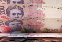 Промисловість Житомирщини за перший місяць 2017 року реалізувала продукції майже на 3 мільярда гривень
Промисловість Житомирщини за перший місяць 2017 року реалізувала продукції майже на 3 мільярда гривень