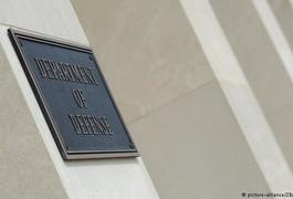 Конгрес США підтримав військову фінансову підтримку України
Конгрес США підтримав військову фінансову підтримку України