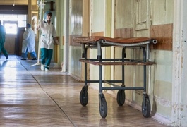 Співоплата - майбутнє української медицини?
Співоплата - майбутнє української медицини?