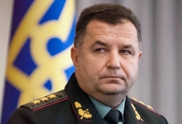 Полторак закликав офіцерів запасу повернутися на службу до ЗСУ
Полторак закликав офіцерів запасу повернутися на службу до ЗСУ