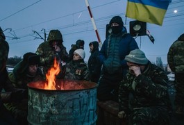Заява політичної партії “Об’єднання ”Самопоміч” щодо силового розгону блокади (R)
Заява політичної партії “Об’єднання ”Самопоміч” щодо силового розгону блокади (R)