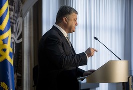 "Короткозорий пацифізм" завадив Центральній раді утримати незалежність 100 років тому
"Короткозорий пацифізм" завадив Центральній раді утримати незалежність 100 років тому