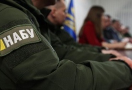 Посадовцям СБУ повідомлено про підозру
Посадовцям СБУ повідомлено про підозру