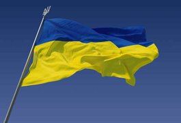 Україна залишається найнещасливішою країною Європи
Україна залишається найнещасливішою країною Європи