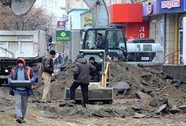 Золоті тротуари Житомира: як чиновники витрачають наші гроші
Золоті тротуари Житомира: як чиновники витрачають наші гроші