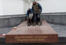 Пам'ятник Огієнку в Житомирі поставлять після Великодня
Пам'ятник Огієнку в Житомирі поставлять після Великодня