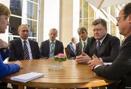 "Нормандська четвірка" за суворе дотримання перемир'я на Донбасі. Але на Сході знову загинув український солдат
"Нормандська четвірка" за суворе дотримання перемир'я на Донбасі. Але на Сході знову загинув український солдат