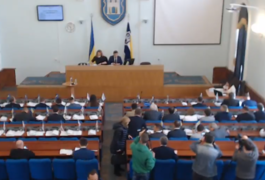 Житомирські депутати зібрались на позачергову сесію
Житомирські депутати зібрались на позачергову сесію