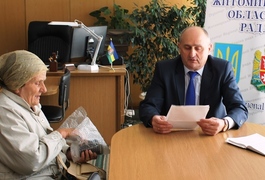Володимир Ширма провів виїзний прийом громадян в Ємільчинському районі
Володимир Ширма провів виїзний прийом громадян в Ємільчинському районі