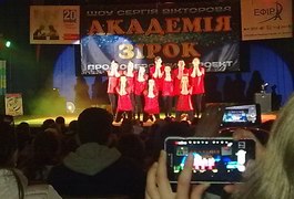 У Житомирі відбувся танцювальний фестиваль Полісся DANCE 2017
У Житомирі відбувся танцювальний фестиваль Полісся DANCE 2017