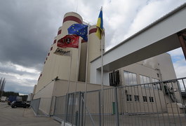 Пивоварня на Житомирщині запускає виробництво сидру і легендарного чеського пива
Пивоварня на Житомирщині запускає виробництво сидру і легендарного чеського пива