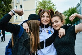 Street Workout season 2017 у Житомирі. Фото
Street Workout season 2017 у Житомирі. Фото