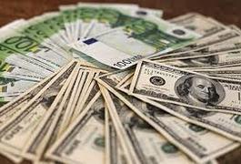 Курс валют в Україні та Житомирі
Курс валют в Україні та Житомирі