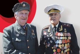 Новий зміст Дня пам’яті та примирення і Дня перемоги над нацизмом
Новий зміст Дня пам’яті та примирення і Дня перемоги над нацизмом