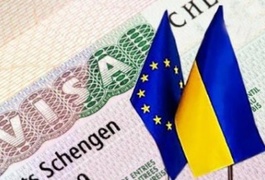 ЄС остаточно затвердить безвізовий режим для України 17 травня
ЄС остаточно затвердить безвізовий режим для України 17 травня