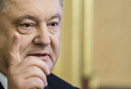 Порошенко назвав надання безвізу "розривом з пострадянським минулим"
Порошенко назвав надання безвізу "розривом з пострадянським минулим"