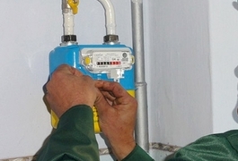 «Житомиргаз» від початку 2017 року повірив майже 10 тисяч лічильників
«Житомиргаз» від початку 2017 року повірив майже 10 тисяч лічильників
