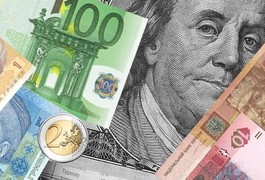 Курс валют в Україні та Житомирі
Курс валют в Україні та Житомирі
