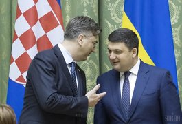 Верховна Рада затвердила Угоду про економічне співробітництво між Україною та Хорватією
Верховна Рада затвердила Угоду про економічне співробітництво між Україною та Хорватією