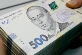 Найбільш збиткові та прибуткові банки України
Найбільш збиткові та прибуткові банки України