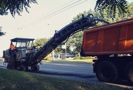 КП "УАШ" заплатило київській фірмі 150 тисяч за зняття асфальту на дорогах Житомира
КП "УАШ" заплатило київській фірмі 150 тисяч за зняття асфальту на дорогах Житомира