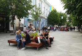 На Михайлівській увімкнули безкоштовний WiFi і поставили деревця
На Михайлівській увімкнули безкоштовний WiFi і поставили деревця