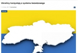Польське ЗМІ вибачилось за карту України без Криму
Польське ЗМІ вибачилось за карту України без Криму