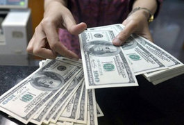 Курс валют в Україні та Житомирі
Курс валют в Україні та Житомирі