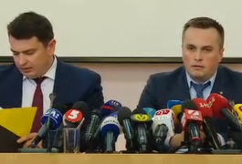 НАБУ розказало подробиці затримання помічника нардепа Розенблата
НАБУ розказало подробиці затримання помічника нардепа Розенблата