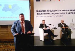 Які школи на Житомирщині запрацюють за умовами Нового освітнього простору
Які школи на Житомирщині запрацюють за умовами Нового освітнього простору