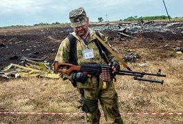 Росія за години до збиття Малазійського Боїнга закрила повітряний простір
Росія за години до збиття Малазійського Боїнга закрила повітряний простір