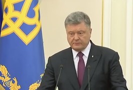 Порошенко привітав українців з 1029-ю річницею хрещення Русі-України та згадав про духовний гніт агресора
Порошенко привітав українців з 1029-ю річницею хрещення Русі-України та згадав про духовний гніт агресора