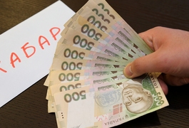Голова сільради на Житомирщині кошмарив місцеве підприємство
Голова сільради на Житомирщині кошмарив місцеве підприємство