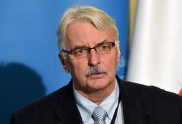 МЗС Польщі зробило стриману заяву щодо внутрішніх справ України
МЗС Польщі зробило стриману заяву щодо внутрішніх справ України