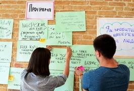 61% опитаних житомирян проголосував за набережну Шодуарівського парку в стилі хай-тек
61% опитаних житомирян проголосував за набережну Шодуарівського парку в стилі хай-тек